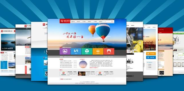 在平阳坑找一家适合自己的平阳坑网站建设公司